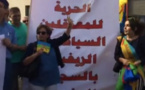 نقل مباشر من مليلية المحتلة: مسيرة التضامن مع معتقلي حراك الريف