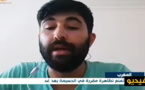الناشط خالد موساوي: الجماهير عازمة على الخروج في المسيرة المليونية بالحسيمة رغم قرار المنع  