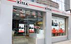 كيتيا تفتتح أكبر محل للتأثيث المنزلي بالناظور