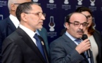 حزب البام يلتحق بالأحزاب الداعمة لمنع مسيرة 20 يوليوز بالحسيمة