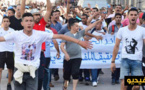 مئات النشطاء يرددون شعار "الموت ولا المذلة" في مسيرة حاشدة بالحسيمة