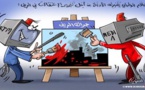 بسبب فبركة الصور وتهديد ساكنة الريف "الهاكا" تحذر هذه القنوات