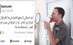 ناشط في الحراك الشعبي يعلن مغادرته لأرض الوطن بعد إستدعائه من طرف الدرك الملكي 
