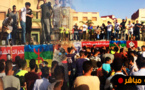 مباشرة من العروي.. نشطاء يخرجون تضامنا مع معتقلي الحراك بالريف بحضور نوال بنعيسى 