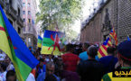 نشطاء دياسبورا يحتجون ضمن مسيرة وسط "برشلونة" للمطالبة بالإفراج عن باقي معتقلي حراك الريف