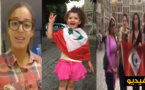 ناشطات يدعون الى المشاركة في مسيرة ستراسبورغ دعما لحراك الريف
