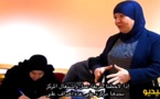 القناة الثانية تسلط الضوء حول مسار الفاعلة الجمعوية سليلة الدريوش جميلة قيشوحي