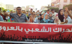 سلطات العروي تبلغ نشطاء لجنة "الحراك" قرار منع مسيرة الغد