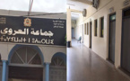 موظفو جماعة العروي يضربون عن العمل صباح اليوم الثلاثاء ويشلون جل مرافق الجماعة