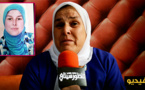 أم مكلومة تناشد إبنتها المختفية بحرقة: أريد فقط أن أسمع صوتك لأتأكد أنك على قيد الحياة.. لم أنم منذ ليلة إختفائك