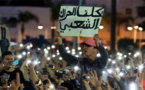 القدس العربي: فسحة الأمل في إنفراج ملف حراك الريف تضيق