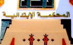 ابتدائية الحسيمة تدين ناشطا بحراك الريف بثلاث سنوات نافذة بعد 4 أيام من اعتقاله