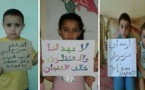 أجواء الحزن تخيِّم على منازل عائلات معتقلي حراك الريف بعد مقاطعتها الاحتفال بعيد الأضحى