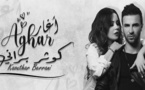 الفنانة الناظورية كوثر براني تخلق جدلا بين جمهورها بعد نشرها صورا إعلانية مثيرة