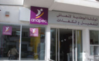 هام.. دورة تكوينية بالحسيمة لفائدة الشباب ما دون شهادة الباكلوريا من أجل التشغيل في شركة كبرى