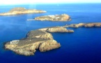 بوادر أزمة جديدة بين المغرب وإسبانيا بسبب "جزر" الحسيمة