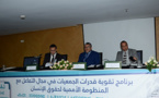 بمشاركة ناظورية..  إطلاق برنامج تقوية قدرات الجمعيات في مجال التفاعل مع المنظومة الأممية لحقوق الإنسان