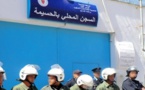 الأكل "الرديء" يغضب عائلات المعتقلين بسجن الحسيمة