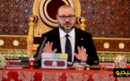 الملك يعود إلى أرض الوطن ويدشن أنشطته الرسمية بعقد مجلس للوزراء عشية اليوم