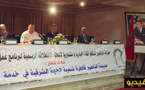 حوليش وعامل إقليم الناظور يعطيان الإنطلاقة الرسمية لإعداد برنامج عمل جماعة الناظور