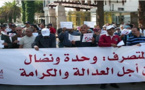 متصرفو الدريوش والناظور يعلنون عن تنظيم شكل إحتجاجي بالناظور تحت شعار الموت ولا المذلة