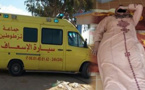 خطير.. مدير مدرسة بالعروي يتسبب في أزمة نفسية لأستاذة للأمازيغية وهذه باقي التفاصيل