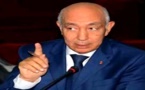 تحقيقات جطو حول تعثر مشاريع منارة الحسيمة ترعب منتخبين ووزراء ومسؤولين كبار