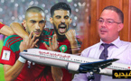 يهم عشاق كرة القدم بالناظور.. لقجع يكشف ثمن الرحلات الخاصة بالجماهير لمساندة اسود الأطلس بساحل العاج