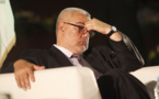 إفادات وزراء أمام اللجنة التي كلفها الملك بالتحقيق في مشاريع الحسيمة تورط بنكيران