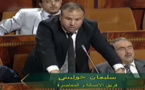 حوليش يسائل حصاد حول مدرسة بأولاد بوطيب وهذا جواب الوزير