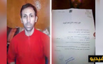 مواطن يستأجر منزلا "مهترئا" يتسبب إنهياره في شلله الدائم والمكترى يتهمه بالاستيلاء على "ملكيته" بالناظور
