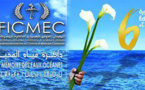 المهرجان الدولي للسينما والذاكرة المشتركة في نسخته السادسة بالناظور من 7 الى 12 نوفمبر