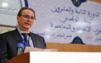 المكتب السياسي للبام يدعو إلى تدخل عاجل لـ"إنقاذ حياة" معتقلي حراك الريف بعكاشة