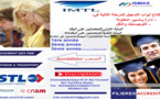 أخر أجل للتسجيل يوم 27/10/2017 في "إدارة الاعمال واللوجيستيك والنقل" للحاصلين علي الباك والباك+1 والباك+2 فما فوق