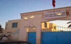 أستاذة بثانوية وسط أركمان ترسل تلميذة إلى مستعجلات الناظور بعد تعريضها للتعنيف والضرب