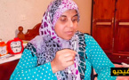 مؤثر: استمعوا لحكاية مريضة قضت 24 سنة بمستشفى الناظور تناشد "مأوى" تقضي فيه ما تبقى من عمرها