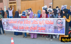ساكنة زايو تحتج أمام "السجن" بالناظور لإطلاق معتقليها وتطالب "العمالة" بتوفير النقل المدرسي لتلامذتها