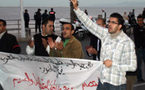 المعطلين بالناظور في وقفات إحتجاجية إنذارية