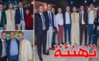 تهنئة بمناسبة زفاف الفاعل الجمعوي محمد بوقيوع