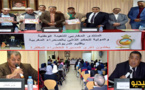 الدريوش.. ندوة تسلط الضوء على انفتاح المغرب على إفريقيا من خلال الصحراء في ذكرى المسيرة الخضراء