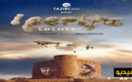 عرض الفيلم الريفي "إبيريتا" الذي يؤرخ لحرب الغازات السامة اليوم بمهرجان سينما بالناظور