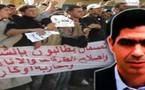 المجلس الجماعي لتمسمان يرد على بيان المظاهرة الإحتجاجية