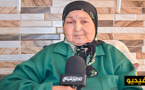 نداء: خمسينية من الناظور تدق قلوب المحسنين لمساعدتها ماديا من أجل اجراء عملية جراحية 