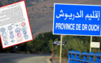 الدريوش.. 26 هيئة جمعوية ونقابية تصف وضع الإقليم بالمتدهور وتطالب وزراء بتنفيذ وعودهم للساكنة