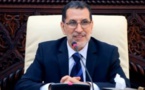 برلماني يطالب الحكومة بكشف لائحة الـ 14 مسؤولا عن تعثر مشروع الحسيمة منارة المتوسط