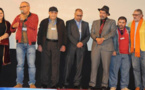 المركز السينمائي المغربي يمنح للفيلم الريفي "إبيريتا" دعما ماليا قدره 130 مليون سنتيم