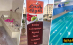 لايدي جيم الخاصة بالنساء تقدم عرضا مغريا بمناسبة عيد المولد النبوي الشريف والسنة الجديدة 