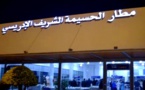 بعد أسبوع على تواجده ببني بوعياش.. اعتقال شاب داخل طائرة بمطار الحسيمة قبل إقلاعها نحو هولندا