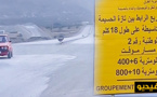  تقدم الأشغال في مقطع نكور- قاسيطا آخر شطر ضمن مشروع الطريق السريع الرابط بين الحسيمة وتازة