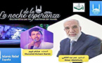 بحضور الشيخ عمر عبد الكافي حفل خيري لفائدة الأطفال اليتامى بمليلية 